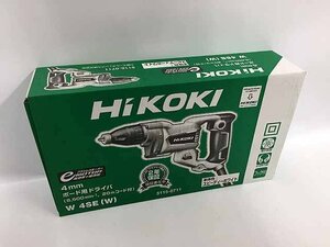 HiKOKI 4mmボード用ドライバ スピーディーホワイト W4SE(W) K18-03