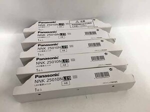 Panasonic LED電源ユニット 5台セット NNK25010N K25-10