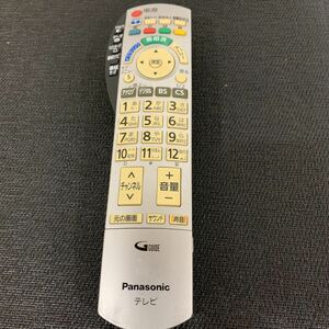 No.1005 Panasonic ビエラ テレビリモコン N2QAYB000201【動作品/送料全国一律520円】