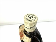 【広島県限定】Ballantines バランタイン ウイスキー 広島東洋カープ 80年 優勝記念 760ml 箱 酒 C536_画像7
