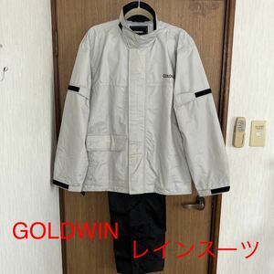 GOLDWIN Gベクターレインスーツ GSM12819(旧モデル) 上下セット