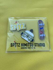 送料無料　スピッツ　Spitz i-o アイオー　ひみつスタジオ　HIMITSU STUDIO ピンバッジ　セット　ピンズセット