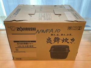 【未使用展示品・長期保証付】象印 ZOJIRUSHI 炎舞炊き NW-FA10-BZ （黒釉）5.5合炊き