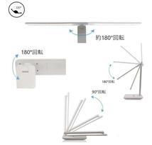 電気スタンド デスクライト卓上ライト 3段階調色 無段階調光 テーブル ランプ 目に優しい タッチセンサー 読書 ブランドWillon_画像5