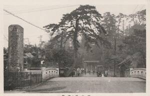 ☆◎ 池上本門寺 ◎【 霊山橋 及 総門 】◇戦前絵葉書◇東京◇街並◇