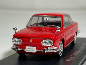 国産名車コレクション ヒノ コンテッサ クーペ (1965) ミニカー 1/43 送料無料