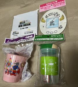 飲料の景品セット　青汁マンシェイカー　たまごっちプレート　コップなど　伊藤園　サントリー　アサヒ