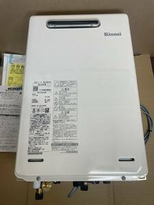 RINNAI　リンナイ 給湯器　16号　LPガス用　　 RUJ-A1610W 　2022年製品 、リモコン無し、未使用品