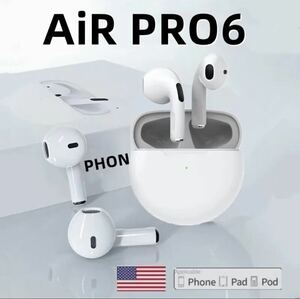 【2023最新】AirPods Pro型 Pro ワイヤレスイヤホン 高品質 Bluetooth イヤホン Hi-Fi Pro8 Android iPhone xs 11 iPhone 12 13 14