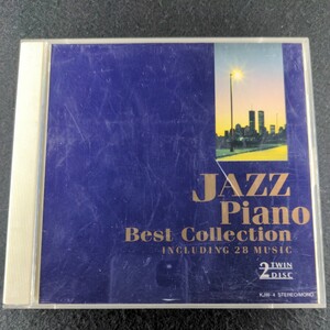 E-57 ジャズ・ピアノ ベストコレクション JAZZ Piano Best Collection