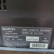 SONY / ソニー / SLV-R300 VHSビデオデッキ_画像5