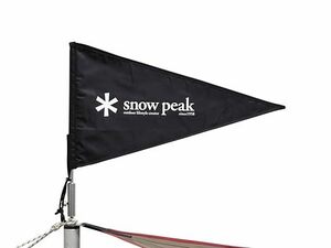 ★☆★レア品！ 雪峰祭限定！ スノーピーク Snow peak タープフラッグ UG-445 ★☆★