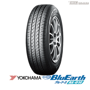 ヨコハマ 185/60R15 84H YOKOHAMA BluEarth AE-01F サマータイヤ 4本セット