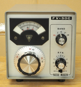 YAESU 八重洲無線 FV-50C 外付VFO ジャンク品