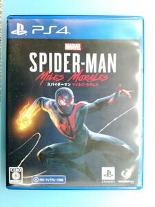 ■PS4 Marvel’s Spider-Man： Miles Morales スパイダーマン マイルズ・モラレス