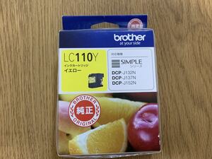 ★☆ brother インクカートリッジ LC110Y イエロー 送料140円～ ブラザー純正 J132N DCP-J137N DCP-J152N 新品 プリンター