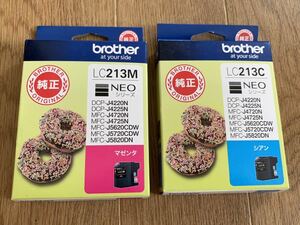 ★☆ brother インクカートリッジ LC213M LC213Cマゼンタ シアン 送料198円～ ブラザー純正 DCP-J4220N DCP-J4225N 新品 未使用 プリンター