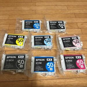 EPSON エプソン 純正インク IC6CL50 6色パック＋2本【送料無料】①