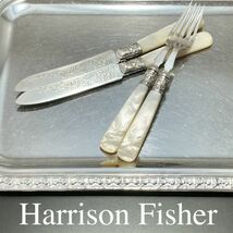 【Harrison Fisher】【白蝶貝/純銀継手】ビクトリアン パストリーセット ナイフ/フォーク 4本 マザーオブパール 1901年_画像1