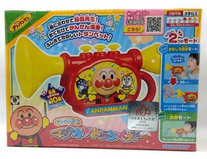  Anpanman magical trumpet exhibition unused goods B00001