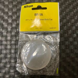 『新品未開封保管品』Nikon ニコン BF-1A カメラボディキャップ 2