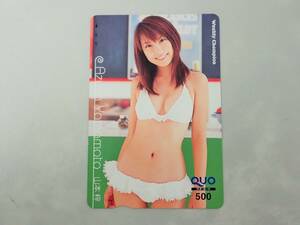  QUO card 500 Yamamoto .Weekly Champion не использовался товар /Q1-53