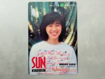 未使用 オレカ　オレンジカード1000円★酒井法子　SUN MIYAZAKI JR九州/G229_画像1