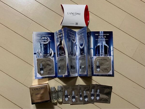 ☆新品未開封☆ LANCOME アプソリュソフトクリーム ジェニフィックアドバンストN クラリフィック デュアルエッセンス