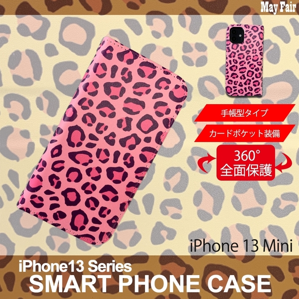 1】 iPhone13 Mini 手帳型 ケース スマホカバー PVC レザー アニマル柄 ヒョウ柄 ピンク
