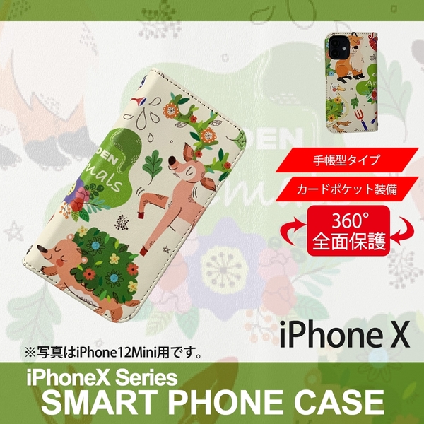 1】 iPhoneX 手帳型 ケース スマホカバー PVC レザー アニマル イラスト デザイン3