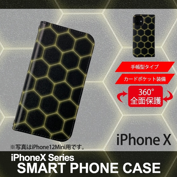 1】 iPhoneX 手帳型 ケース スマホカバー PVC レザー ヘキサゴン 六角形 デザインA
