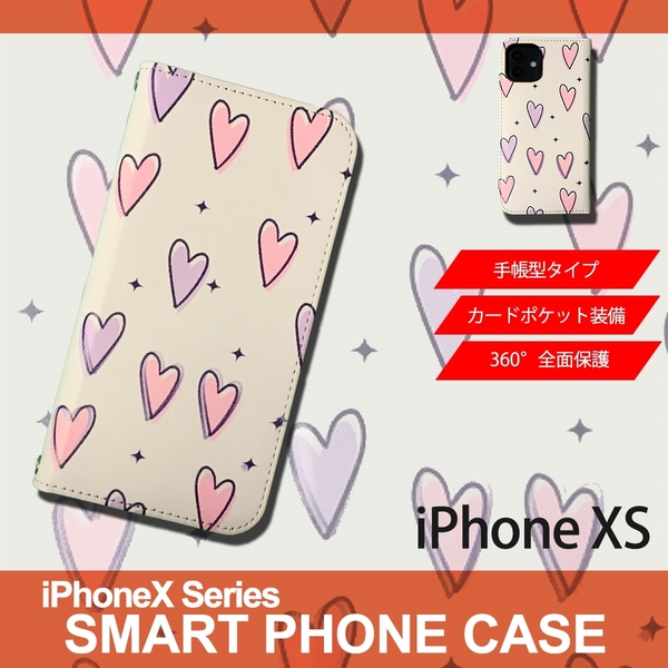1】 iPhoneXS 手帳型 ケース スマホカバー PVC レザー イラスト ハート