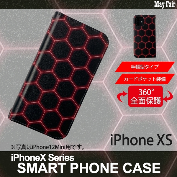 1】 iPhoneXS 手帳型 ケース スマホカバー PVC レザー ヘキサゴン 六角形 デザインB