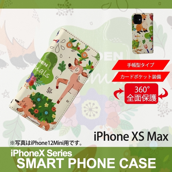 1】 iPhoneXS Max 手帳型 ケース スマホカバー PVC レザー アニマル イラスト デザイン3