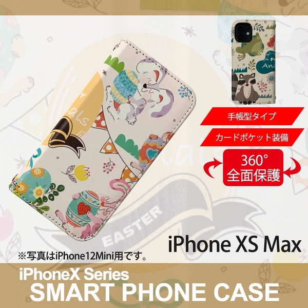1】 iPhoneXS Max 手帳型 ケース スマホカバー PVC レザー アニマル イラスト デザイン4