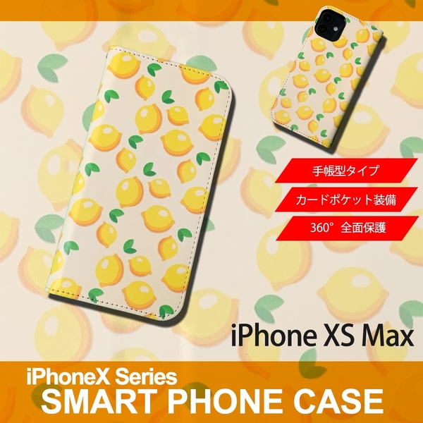 1】 iPhoneXS Max 手帳型 ケース スマホカバー PVC レザー イラスト レモン 小