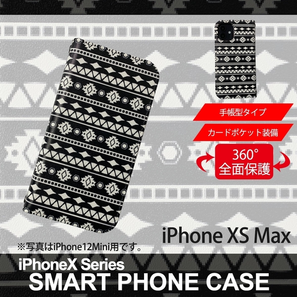 1】 iPhoneXS Max 手帳型 ケース スマホカバー PVC レザー オリジナル デザインA