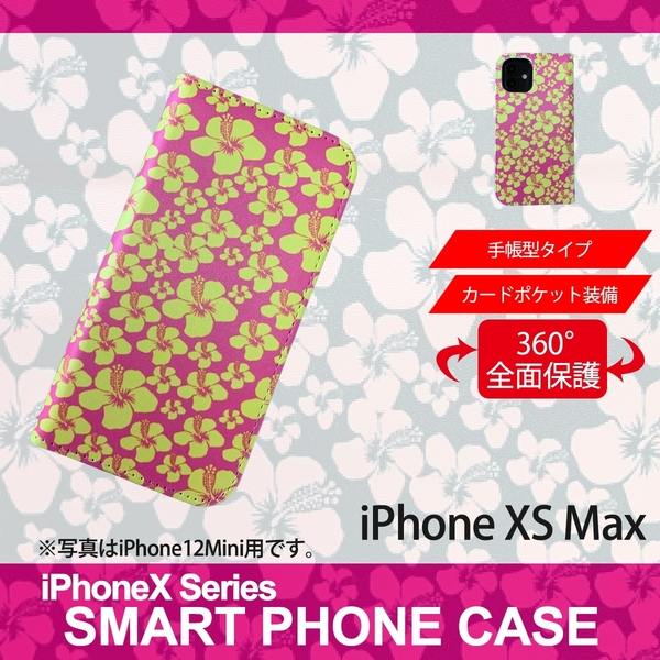 1】 iPhoneXS Max 手帳型 ケース スマホカバー PVC レザー ハイビスカス ピンク イエロー