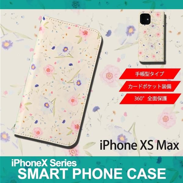 1】 iPhoneXS Max 手帳型 ケース スマホカバー PVC レザー 花柄 イラスト 花7