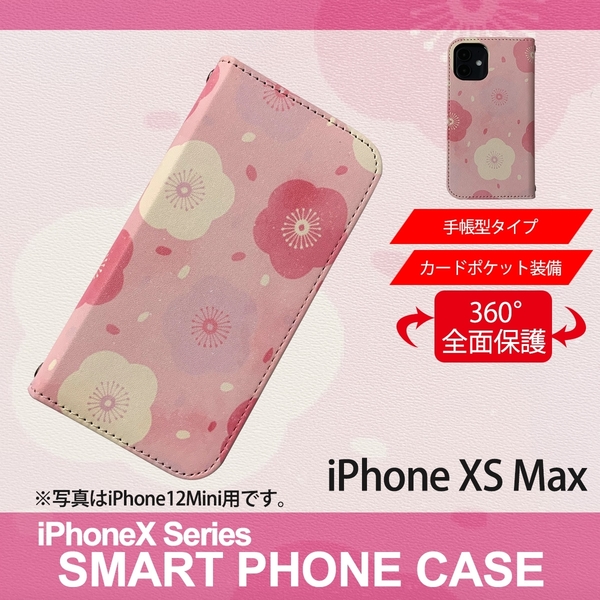 1】 iPhoneXS Max 手帳型 ケース スマホカバー PVC レザー 花柄 デザインA