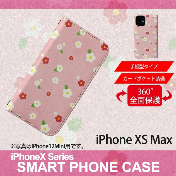 1】 iPhoneXS Max 手帳型 ケース スマホカバー PVC レザー 花柄 デザインB