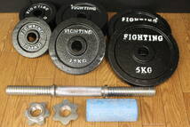 d3　FIGHTNG ROAD　ダンベルセット/5Kg×2枚/2.5Kg×4枚/1.25Kg×4枚/計25Kg　ファイティングロード_画像1