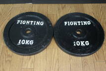 d4　FIGHTNG ROAD　ダンベルセット/10Kg×2枚/7.5Kg×2枚/計35Kg　ファイティングロード_画像5