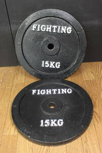 d5　FIGHTNG ROAD　ダンベルセット/15Kg×2枚/計30Kg　ファイティングロード