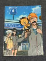 長期保管品 LAWSON ローソン限定 BLEACH ブリーチ クリアファイル_画像1