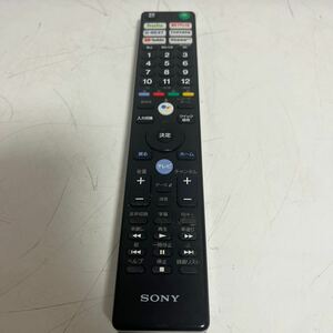 動作確認済み リモコン ソニー テレビ　SONY BRAVIA 純正リモコン RMF-TX421J 音声検索機能付