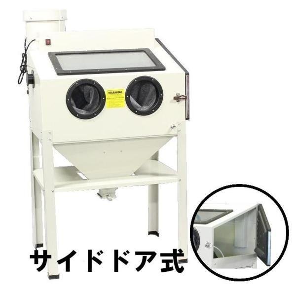 サンドブラスト 集塵機の値段と価格推移は?|6件の売買データから