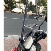 k2334 バイク用シールド ウインドスクリーン 汎用 原付 スクーター 取付簡単 オートバイ 汎用 風よけ 風除け 虫除け_画像4