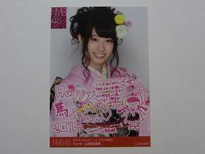 NMB48 山岸奈津美 2014福袋 特典生写真★