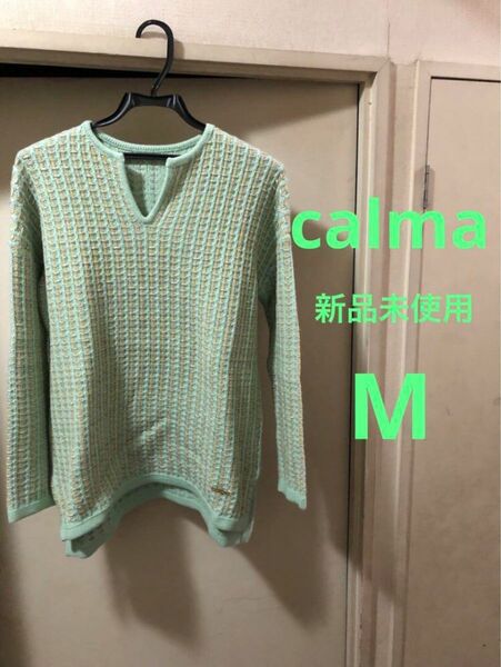 【新品】calma　エスパスデカルマ　ツイードライクニットチュニック　M